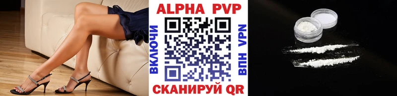 Где найти наркотики Саянск Марихуана  Галлюциногенные грибы  Амфетамин  МЕФ  КЕТАМИН  Cocaine  Гашиш 