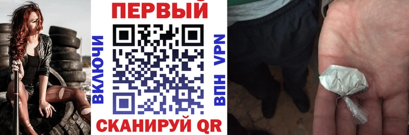 АМФ Розовый  Саянск 