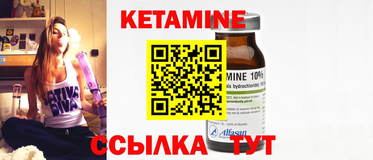 Конопля  Героин  Метамфетамин  Саянск  Мефедрон кристаллы  Вход с VPN 
