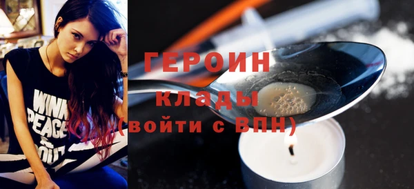 кокаин колумбия Семикаракорск