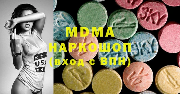 apvp Бугульма