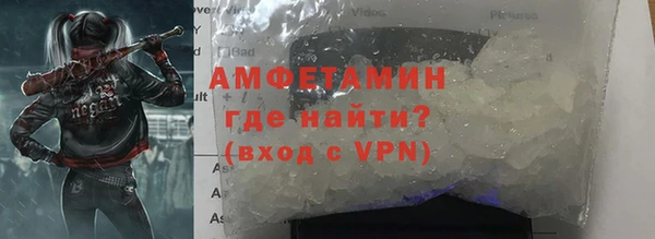 эйфоретик Иннополис