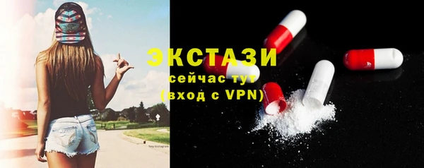 apvp Бугульма