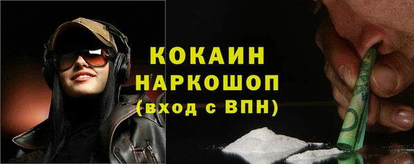 apvp Бугульма