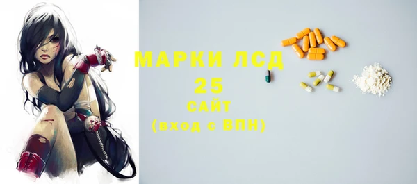 МДПВ Семилуки