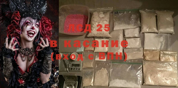apvp Бугульма
