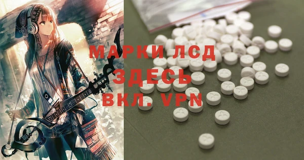 кокаин VHQ Семёнов