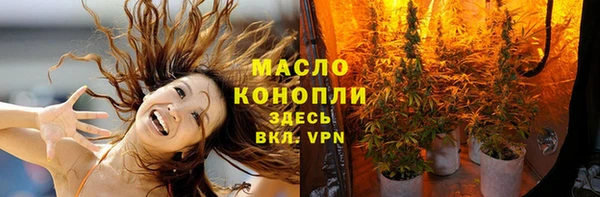 apvp Бугульма