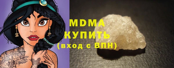кокаин колумбия Семикаракорск