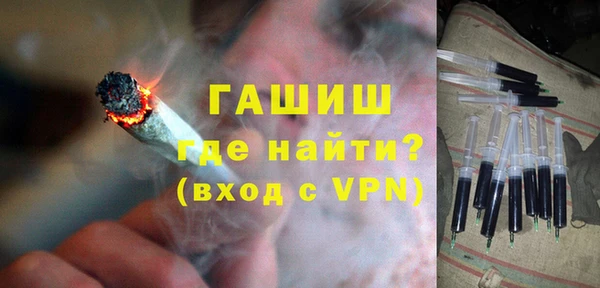 кокаин колумбия Семикаракорск