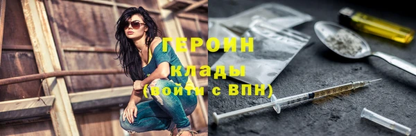 apvp Бугульма