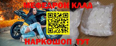 твердый Конаково