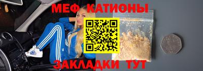 твердый Конаково