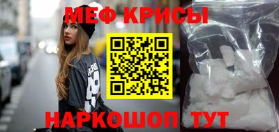 синтетический гашиш Комсомольск-на-Амуре