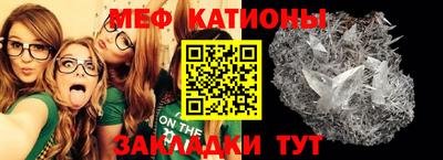 твердый Конаково