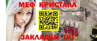 а пвп мука Коммунар