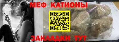 а пвп мука Коммунар