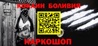 а пвп мука Коммунар