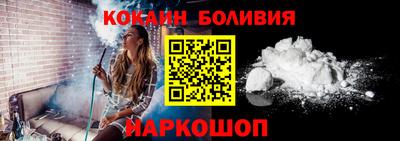твердый Конаково