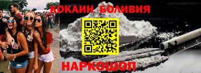 твердый Конаково