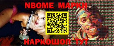 а пвп мука Коммунар