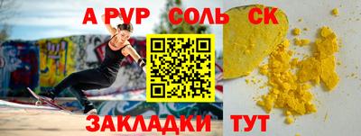 твердый Конаково