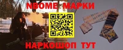 а пвп мука Коммунар