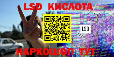 а пвп мука Коммунар