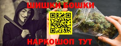 а пвп мука Коммунар