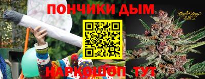 синтетический гашиш Комсомольск-на-Амуре