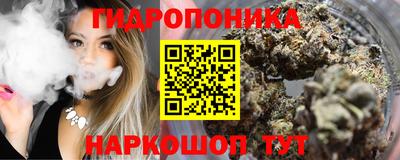 твердый Конаково