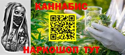 твердый Конаково