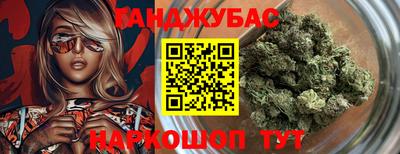 кокаин VHQ Тверь