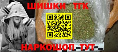 твердый Конаково