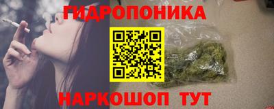 твердый Конаково