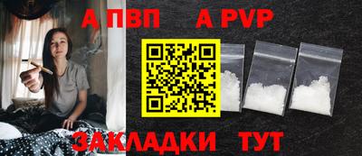 твердый Конаково