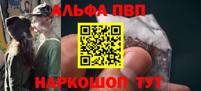 а пвп мука Коммунар