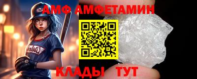 а пвп мука Коммунар