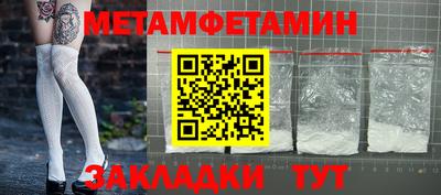 ECSTASY Кимры