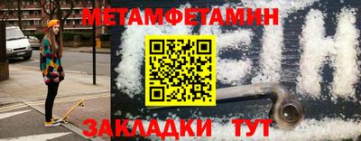 твердый Конаково