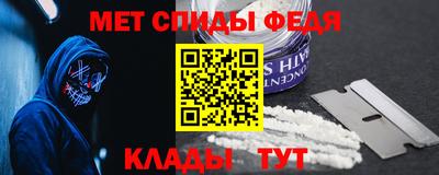 а пвп мука Коммунар