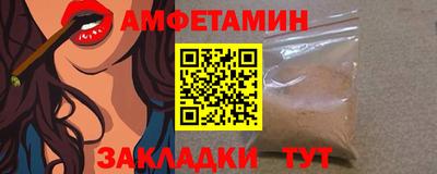 твердый Конаково