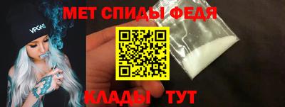 синтетический гашиш Комсомольск-на-Амуре