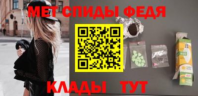 синтетический гашиш Комсомольск-на-Амуре