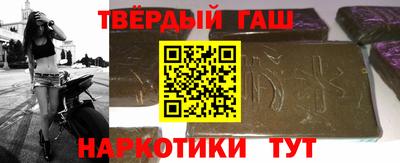 а пвп мука Коммунар