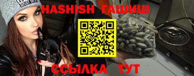 твердый Конаково