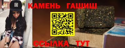 а пвп мука Коммунар