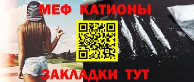а пвп мука Коммунар