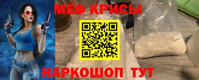 синтетический гашиш Комсомольск-на-Амуре