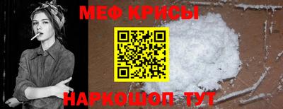 синтетический гашиш Комсомольск-на-Амуре